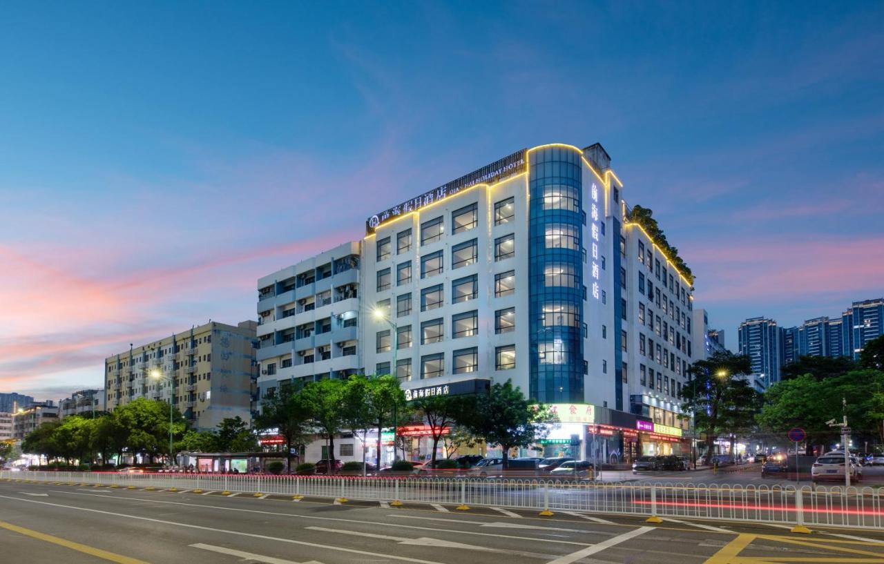 Qianhai Holiday Hotel Шеньчжень Екстер'єр фото