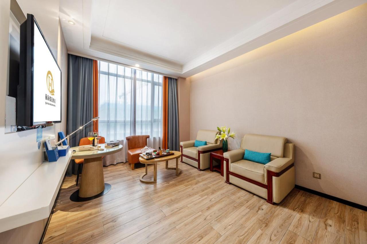Qianhai Holiday Hotel Шеньчжень Екстер'єр фото