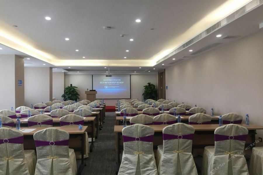 Qianhai Holiday Hotel Шеньчжень Екстер'єр фото