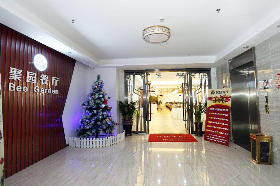 Qianhai Holiday Hotel Шеньчжень Екстер'єр фото