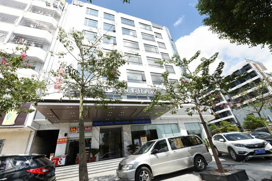 Qianhai Holiday Hotel Шеньчжень Екстер'єр фото